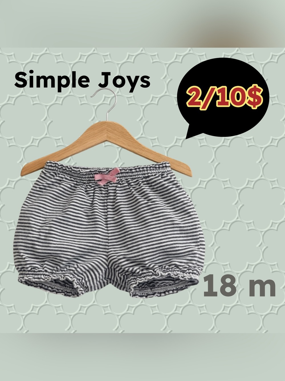 🌈2/10$🇺🇸👍GUC Simple Joys | 18 m | Cute Black & White Striped Toddler Bloomers